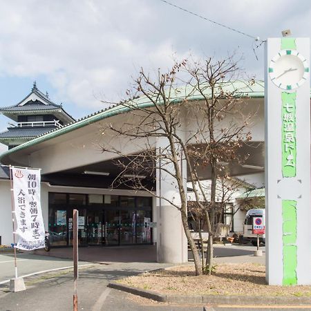 Shichijo Onsen Dome Kikuchi Exterior foto