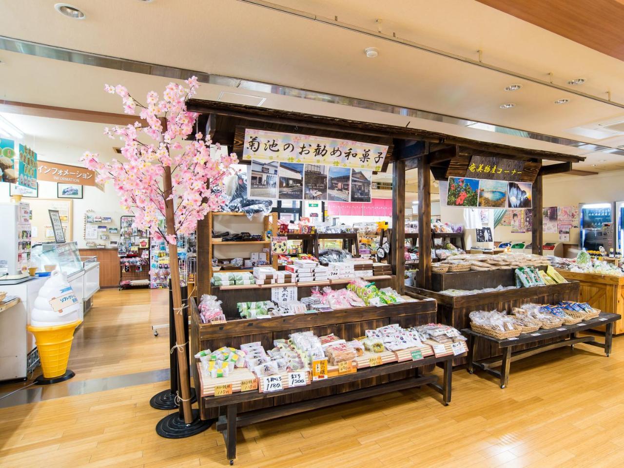 Shichijo Onsen Dome Kikuchi Exterior foto