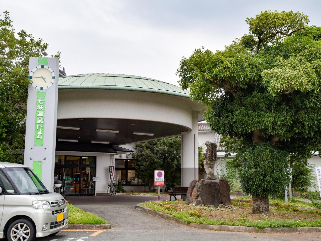 Shichijo Onsen Dome Kikuchi Exterior foto